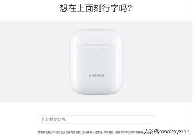 macbook怎么连接airpods（购买AirPods2之前你需要知道的十件事）