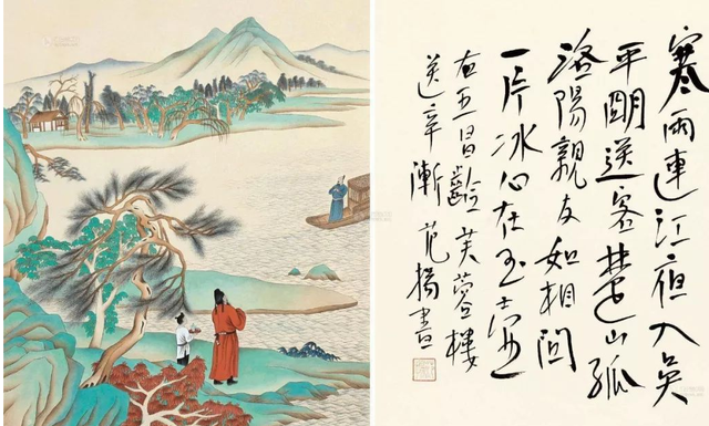 一片冰心在玉壶，一片冰心在玉壶的上一句是平明送客楚山孤（一片冰心在玉壶电视剧免费观看）