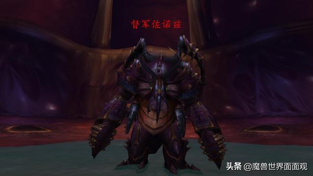 巨龙之魂副本在哪，魔兽世界巨龙之魂怎么去（恩拉基是一个什么样的种族）