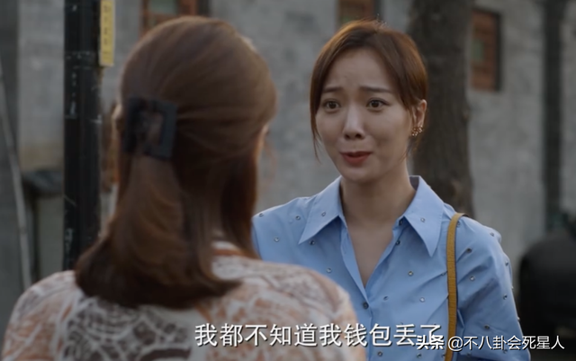 顾里是什么电视剧，江铠同在哪部电视剧中饰演顾里（住四合院、开宝马买菜、全员悬浮）