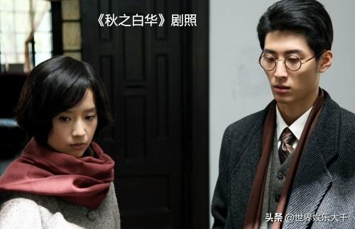 今生共相伴 歌词，今生共相伴歌词（春晚和谢霆锋牵手的那个女孩）