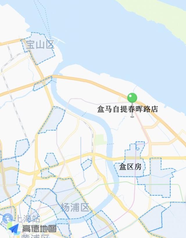 盒马集市怎么加盟，盒马集市怎么入驻（探访盒马社区电商项目“盒马邻里”跑通后或采取加盟制）