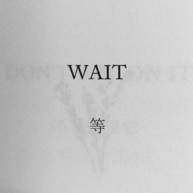 很罕见又很好看的头像，很罕见又很好看头像 我不食人间烟火 只想温情于你.微信（但我是你戒不掉的人间烟火）