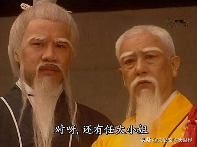 笑傲江湖东方不败复活，笑傲江湖后期东方不败王者归来