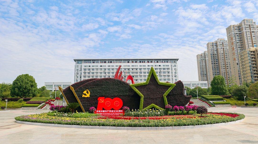 博达学校（总招生人数5780人）