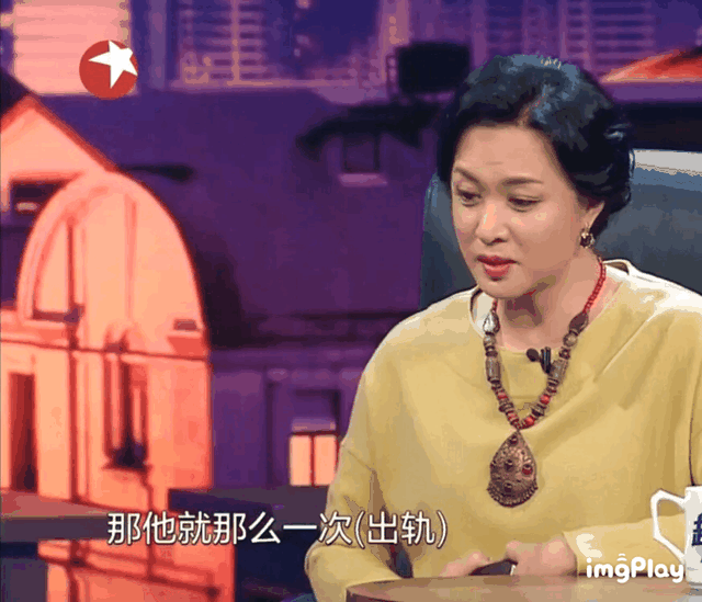 六六的全部小说哪些，作家六六的小说有哪些（她的生活比电视剧精彩）