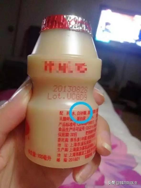 全脂牛奶和脱脂牛奶，减脂期是喝脱脂牛奶还是全脂牛奶（糖尿病人应该怎么喝牛奶）