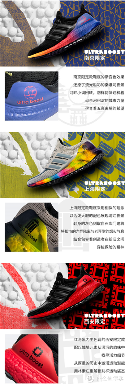 阿迪达斯三叶草官网，阿迪达斯adidas官方网站三叶草真假辨别（总结出的双11优惠活动解析和重点清单）