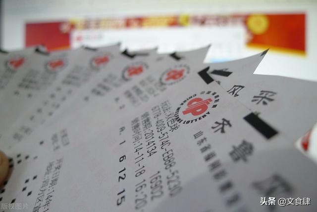 中奖后的幽默说说，买福利彩票的搞笑心情说说（一个彩票中了760万的搞笑段子）
