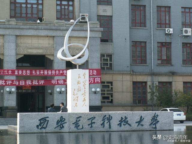 重庆邮电大学是双一流大学吗，重庆邮电大学双一流有望吗（又一第二轮双一流建设高校榜单流出）