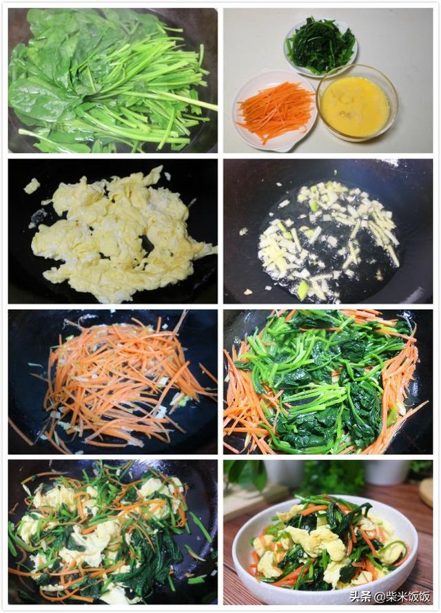 杭白菜怎么炒好吃，杭白菜怎么炒好吃 潮州菜（春季最受欢迎的6道素菜）