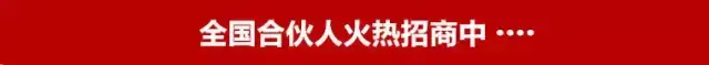 哪个收款码支持京东白条支付，怎么从花呗借钱到微信（银行的“商户收款码”）