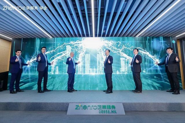 司庆是什么意思，司庆日是什么（这家房企几千人一起过生日）