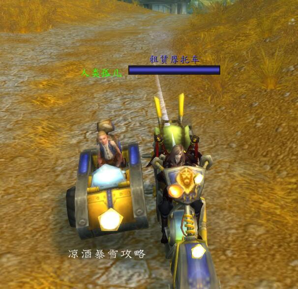 造物者之座，造物者百度百科（带孤儿院的儿童们体验英雄的生活）