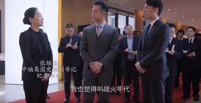 突围里的朱昌平是什么人物，《突围》从“道奇车”入手可以理清人物关系