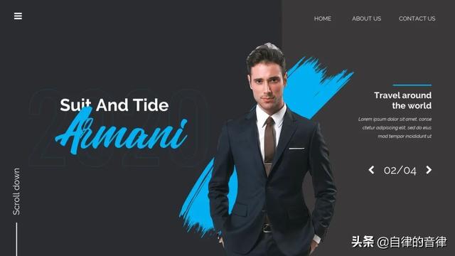 矢量文件是啥意思，矢量文件是啥意思呢（不知道笔刷在PPT里怎么用）