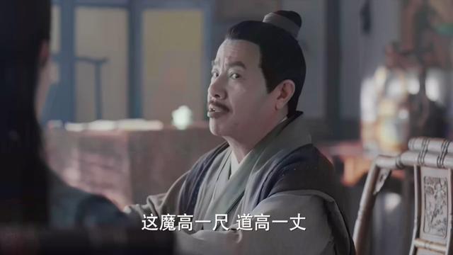 风餐露宿的拼音，风餐露宿的拼音怎么读（2019年《新白娘子传奇》第23集）