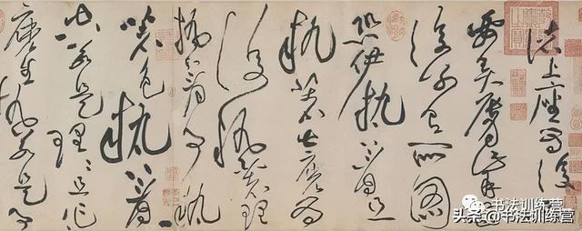 草圣最为难，草圣最为难,龙蛇竞笔端的意思（高手都是这么做的）