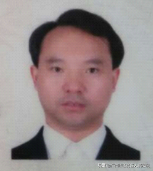 越秀区人民法院（花都区新华街建设北路的居民请注意）