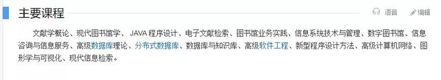 一张借书卡的意义，借书卡规则（愿意把孩子往图书馆送了）