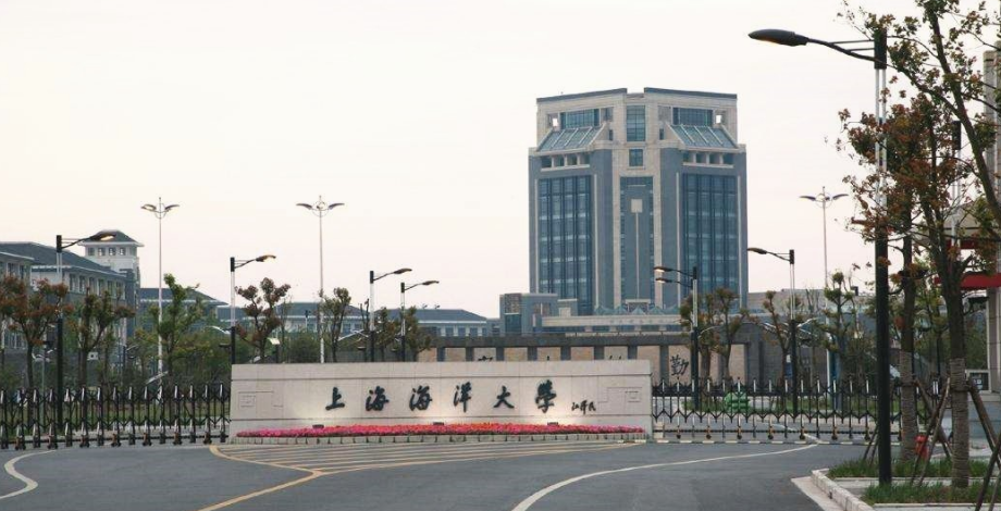 上海海洋大学怎么样，上海海洋大学到底怎么样（经常被误认为985高校）