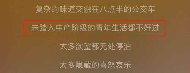 吻别英文版歌词谐音，把英语翻译成中文谐音的软件（不必试图去猜那些歌词为什么被乱改）