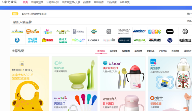 摆地摊的货源从哪里批发 想摆地摊货源哪里拿便宜，摆地摊的货源从哪里批发（这几个渠道很便宜，建议多参考）