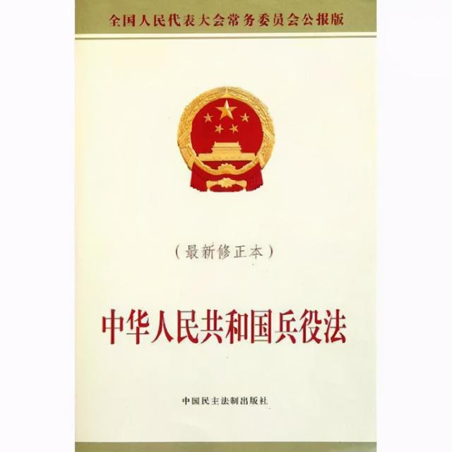 17年征兵什么时候开始，今年啥时候开始征兵（关于我军女兵征兵简史）