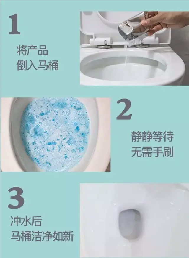 厕所黄污渍怎么去除，厕所发黄清洗的小妙招（保洁阿姨这个小妙招）