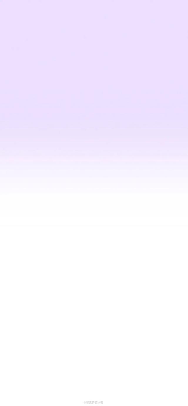 好看的聊天背景图片,好看的微信聊天背景图简单(渐变色系聊天背景壁纸) 好看的聊天背景图片,好看的微信聊天背景图简单(渐变色系聊天背景壁纸)