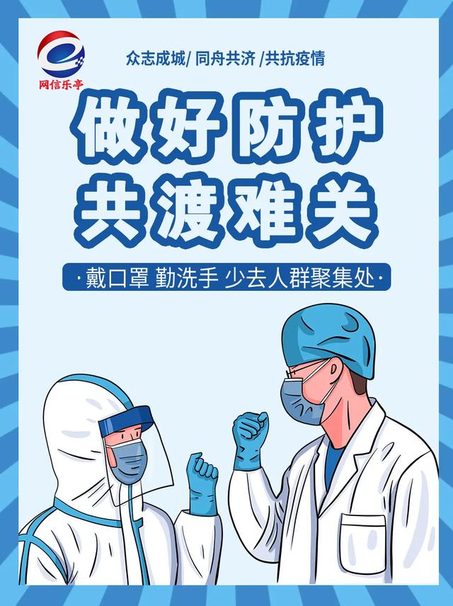 中秋节的由来简介，关于中秋节的由来简介（中秋节的由来与习俗！）