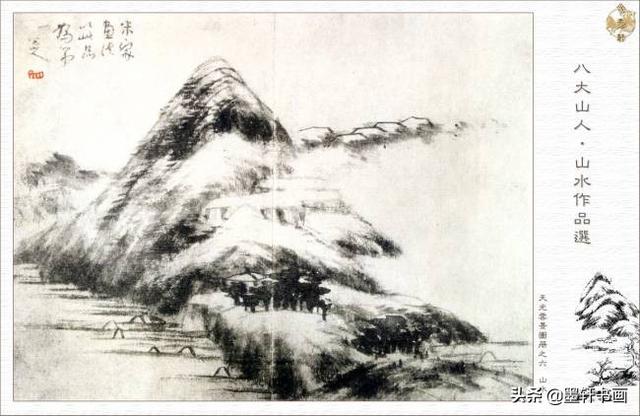 朱耷代表作品有哪些，朱耷著名作品（八大山人朱耷·花鸟作品精選）