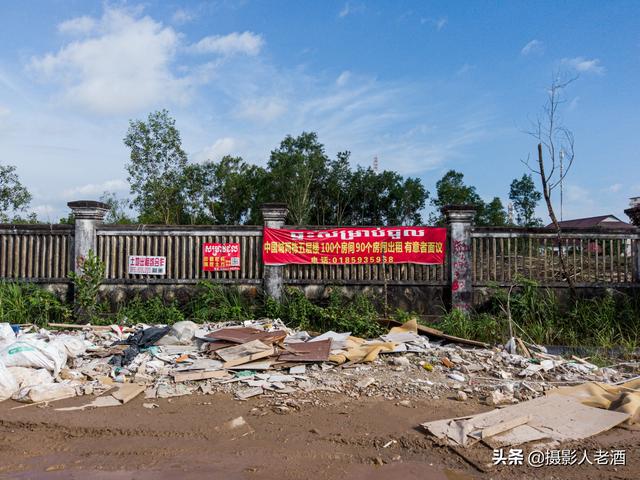 西港在哪里，西港在哪里属于哪个国家（中国人是当地人两倍）