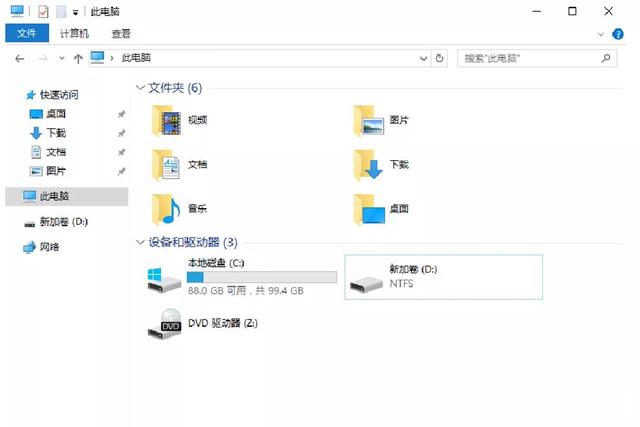 Windows系统磁盘拒绝访问的解决方法，磁盘拒绝访问（无法访问E\拒绝访问）