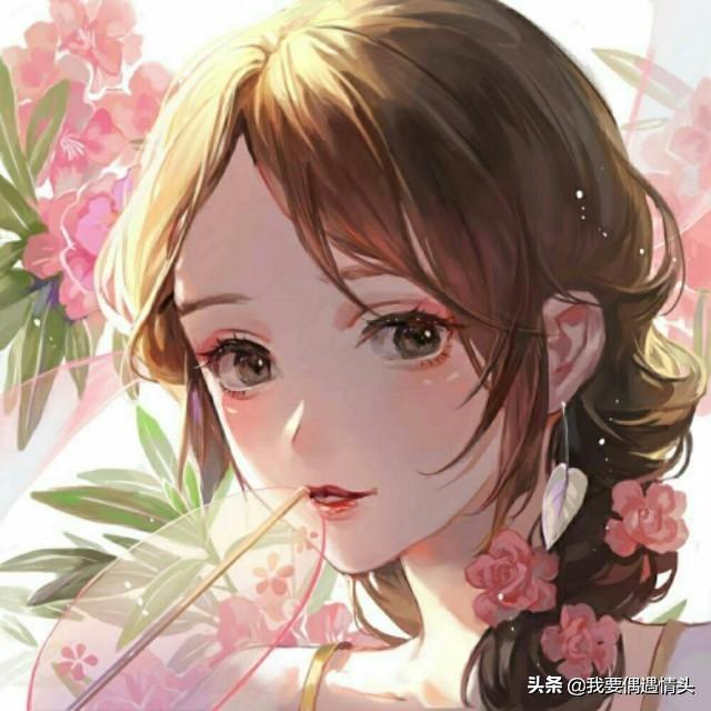 小众情侣头像微信，小众情侣头像（分享一波小众情侣头像）