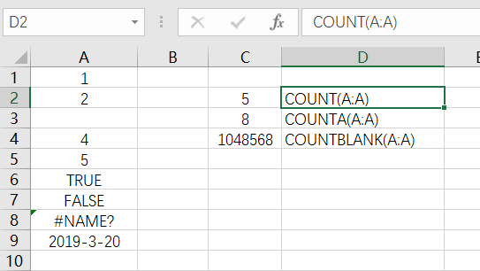 求个数的函数公式，二级excel函数公式（Excel中的COUNT系家族函数）