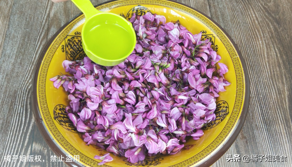 圖片[3]-【清蒸洋槐花】做法步驟圖 一看就會 香味十足-起舞食譜網(wǎng)