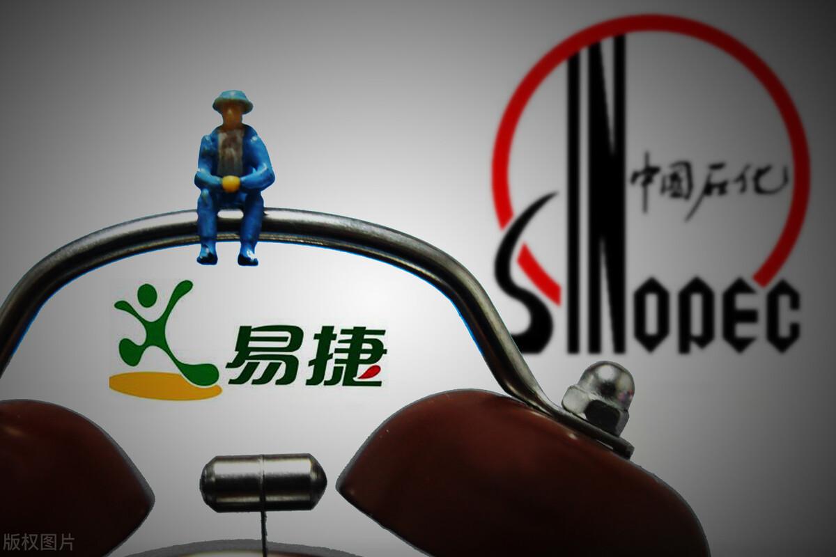 便利店加盟店排行榜(小区门口开便利店需要多少钱)