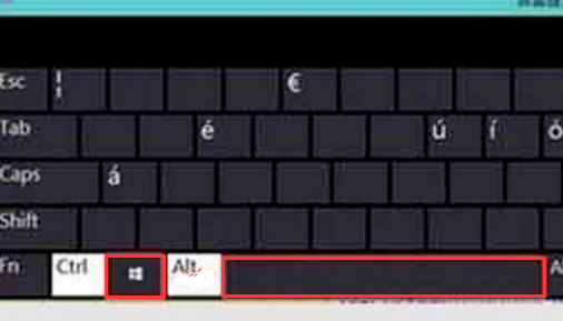 win10怎么切换输入法快捷键，win10切换输入法快捷键怎么改成win+空格（win10切换输入法的方法教程）