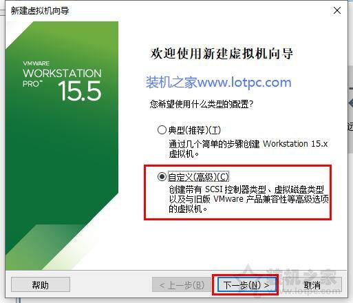 vmware虚拟机怎么用，vmware虚拟机怎么用独显（VMware虚拟机安装教程win10操作系统）