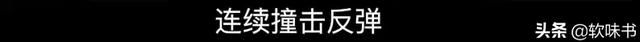 还音是什么意思，唱歌还音是什么意思（和打压新歌手的韩红）