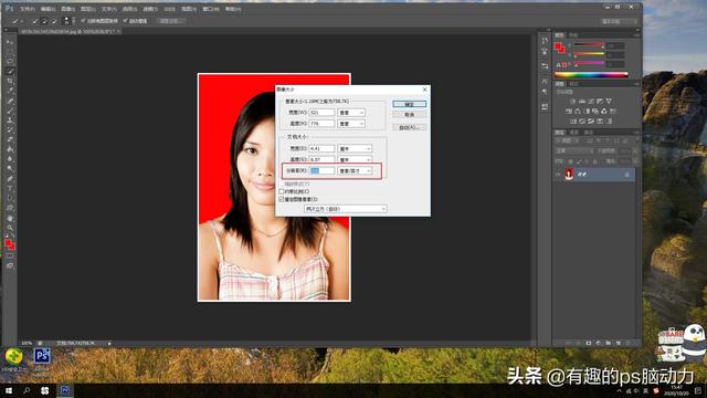 用PS进行多图排版的方法，PS多图排版（使用PS制作生活中常见的照片排版）