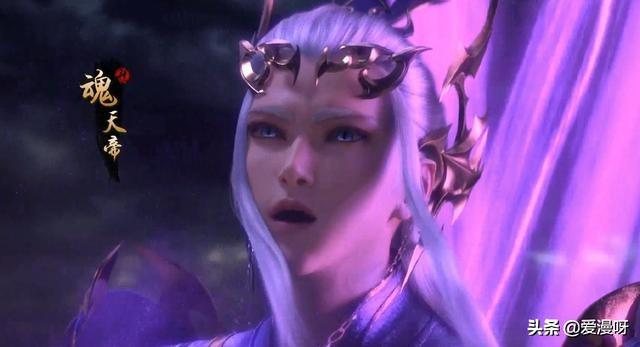 萧炎晋升七星斗帝，魂天帝九星斗圣冲击斗帝