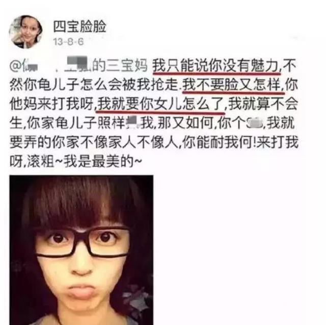 王彦霖高调认爱艾佳妮！情史“真真假假”，细品他背后三位女人
