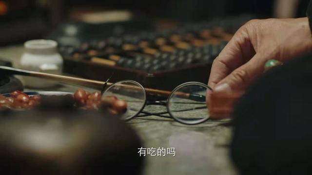 新世界里小红袄是谁，新世界里小红袄是谁演的（《新世界》中“小红袄”原来是他）