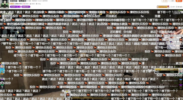 vac无法验证您的游戏会话，vac无法验证您的游戏会话怎么回事（”的时候不是我有问题）