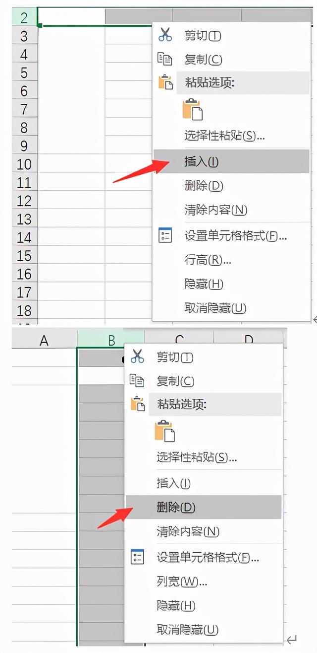wps下划线怎么对齐，WPSword文档下划线两端对齐的方法（三分钟就能看会的WPS使用指南）