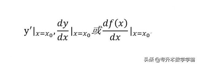 tanx的反函数，arctan-1等于多少（导数的定义及其几何意义、与连续性的关系以及函数的求导法则）