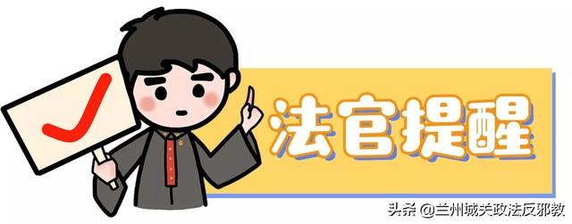 收条怎么写，写借条，收条千万要注意！