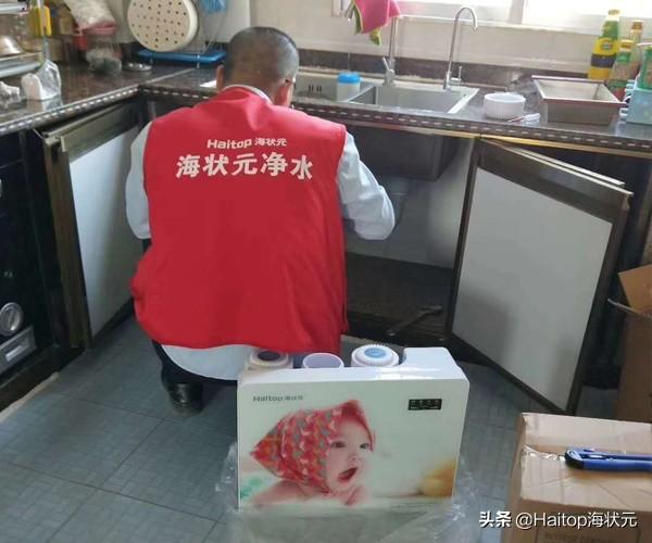 沁园净水器不出水怎么办（净水器水量变小解决方法）